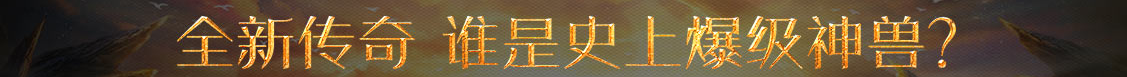 证券网市场决策